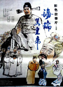 亚洲午夜电影一区二区三区
